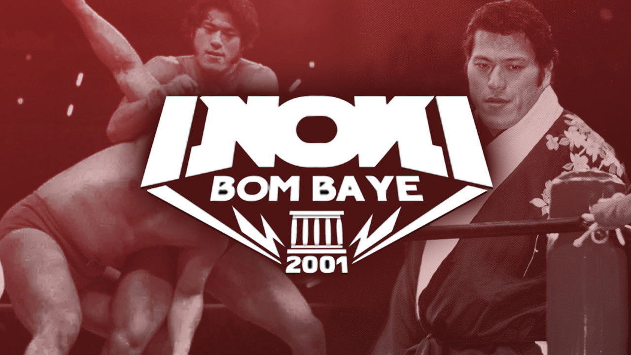 INOKI BOM-BA-YE 2001 backdrop