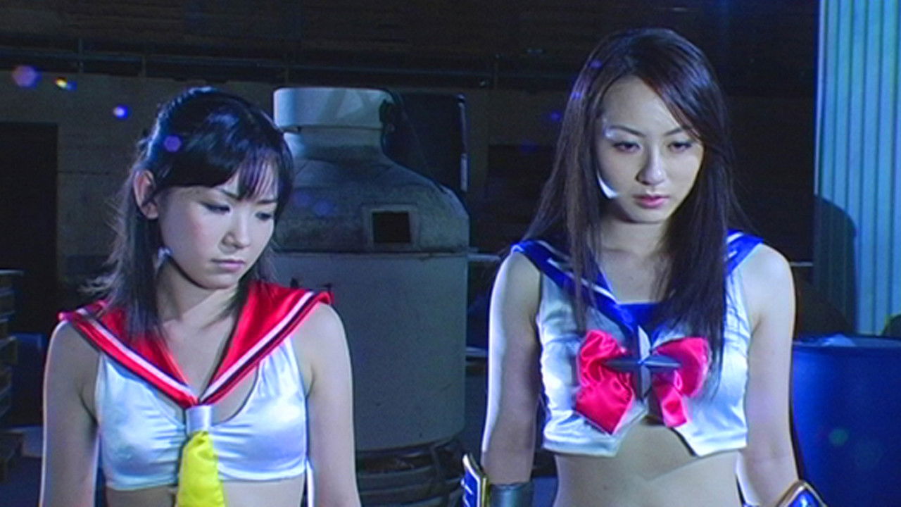 Sailor Ninja Time and Space Battle Record Part 2 backdrop