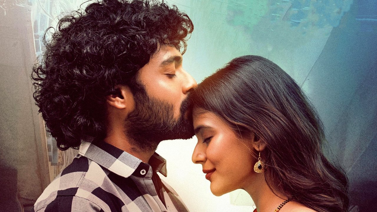 Thank You Dear backdrop