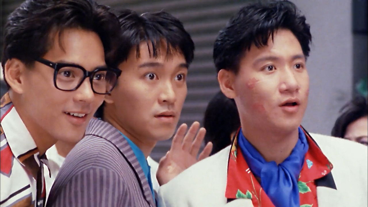 Faithfully Yours backdrop