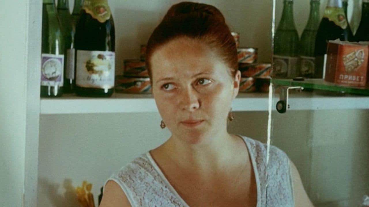 Hello and Goodbye backdrop