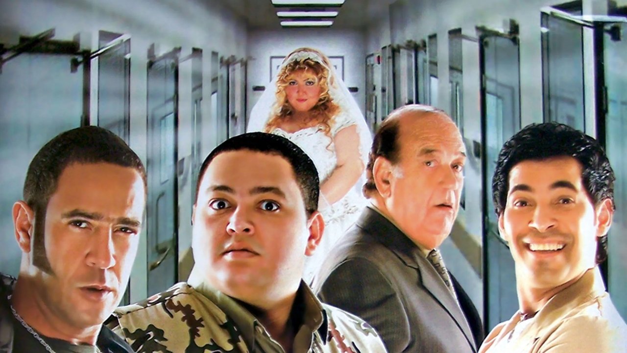 Lakhmet Ras backdrop