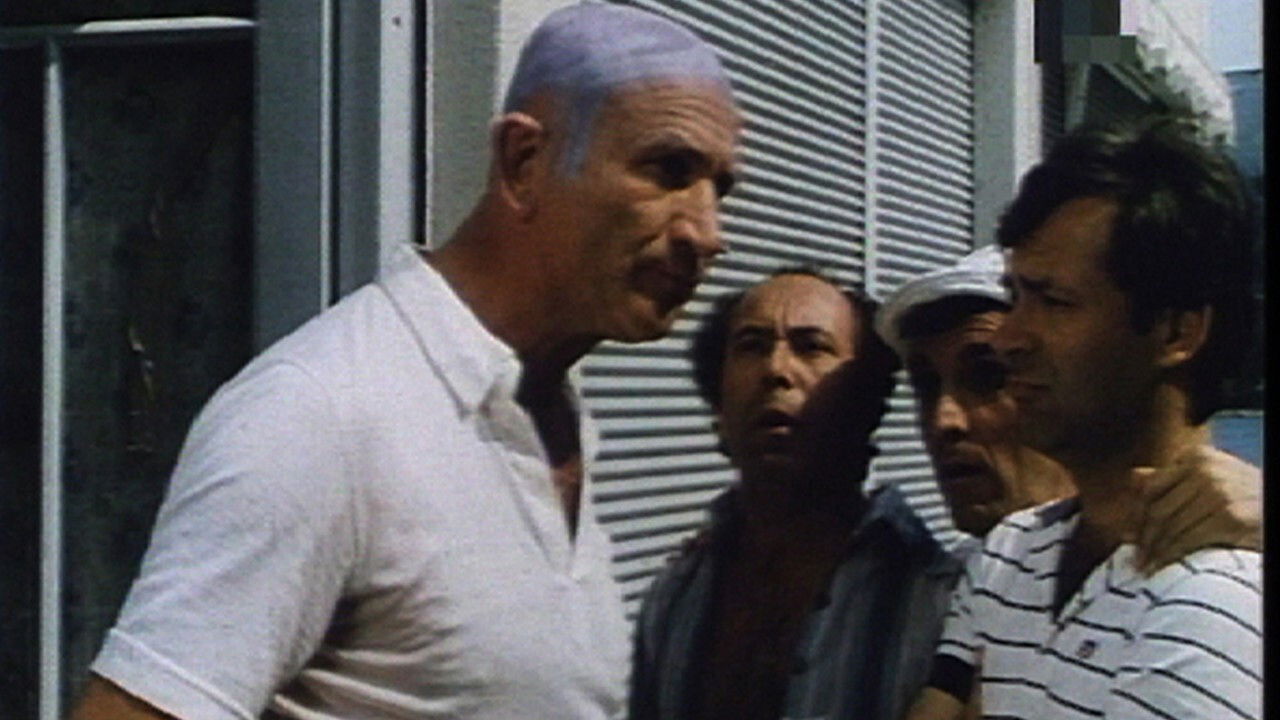 Ήταν Άξιος backdrop