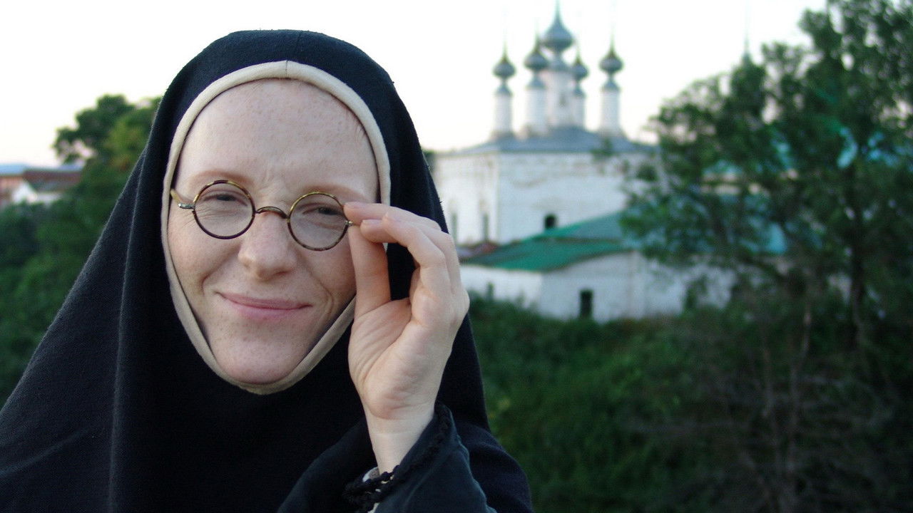 Pelagia and The White Bulldog backdrop