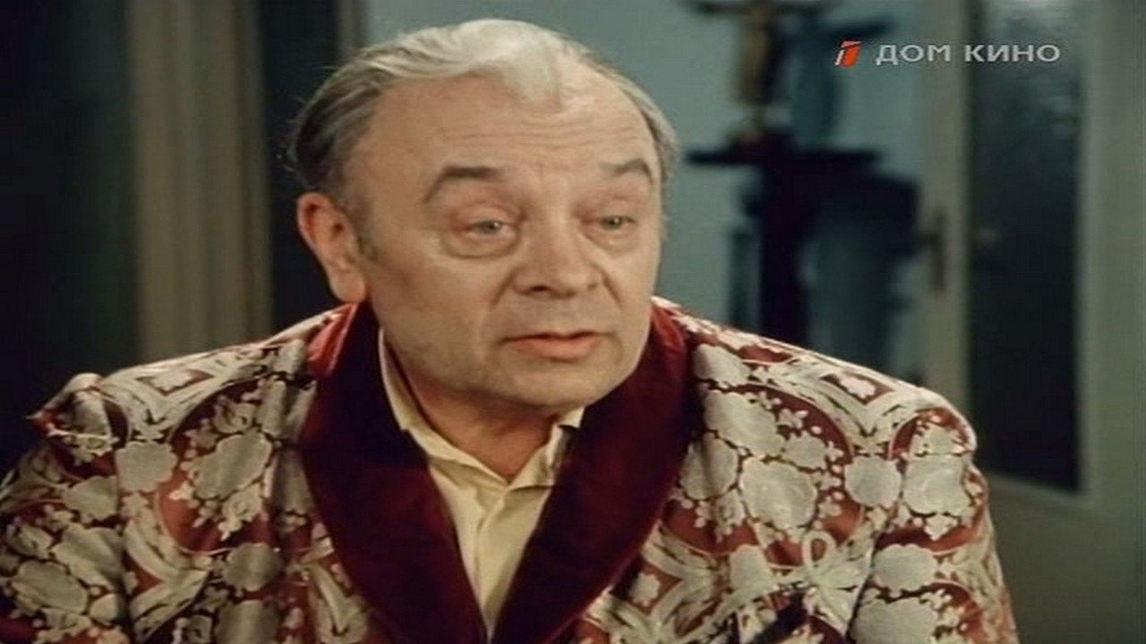 Mysterious Heir backdrop