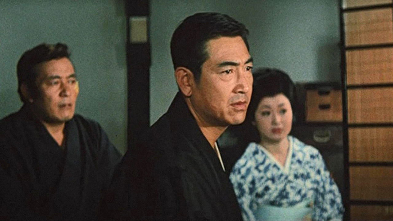 The Drifting Gambler backdrop