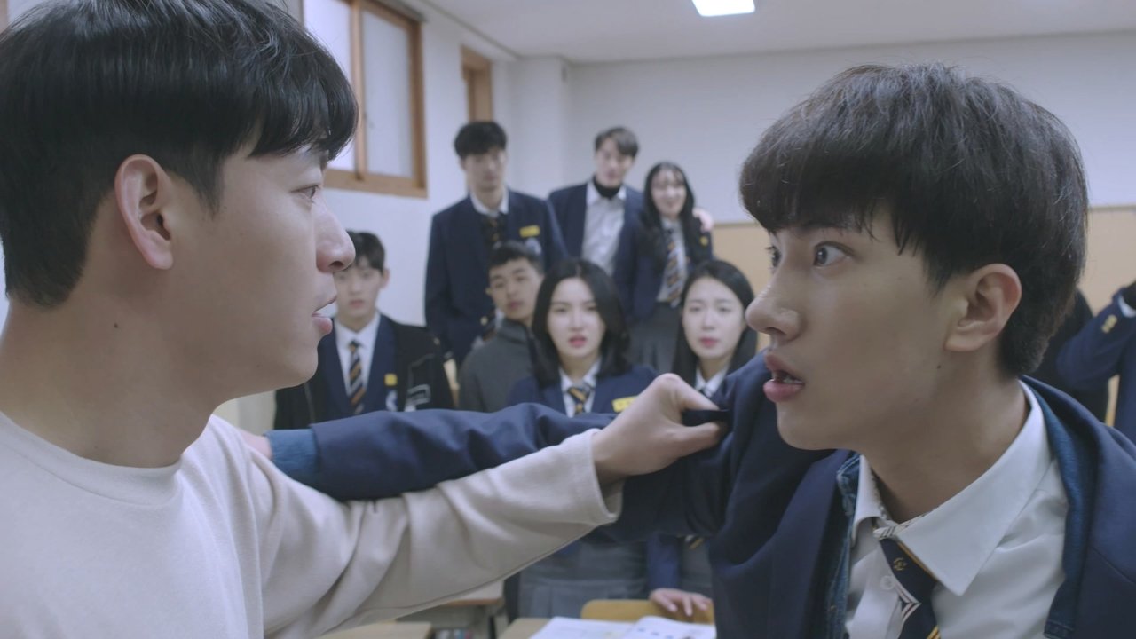 Thug Teacher backdrop