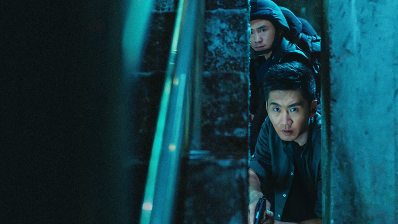 Anti-Drug Operation backdrop