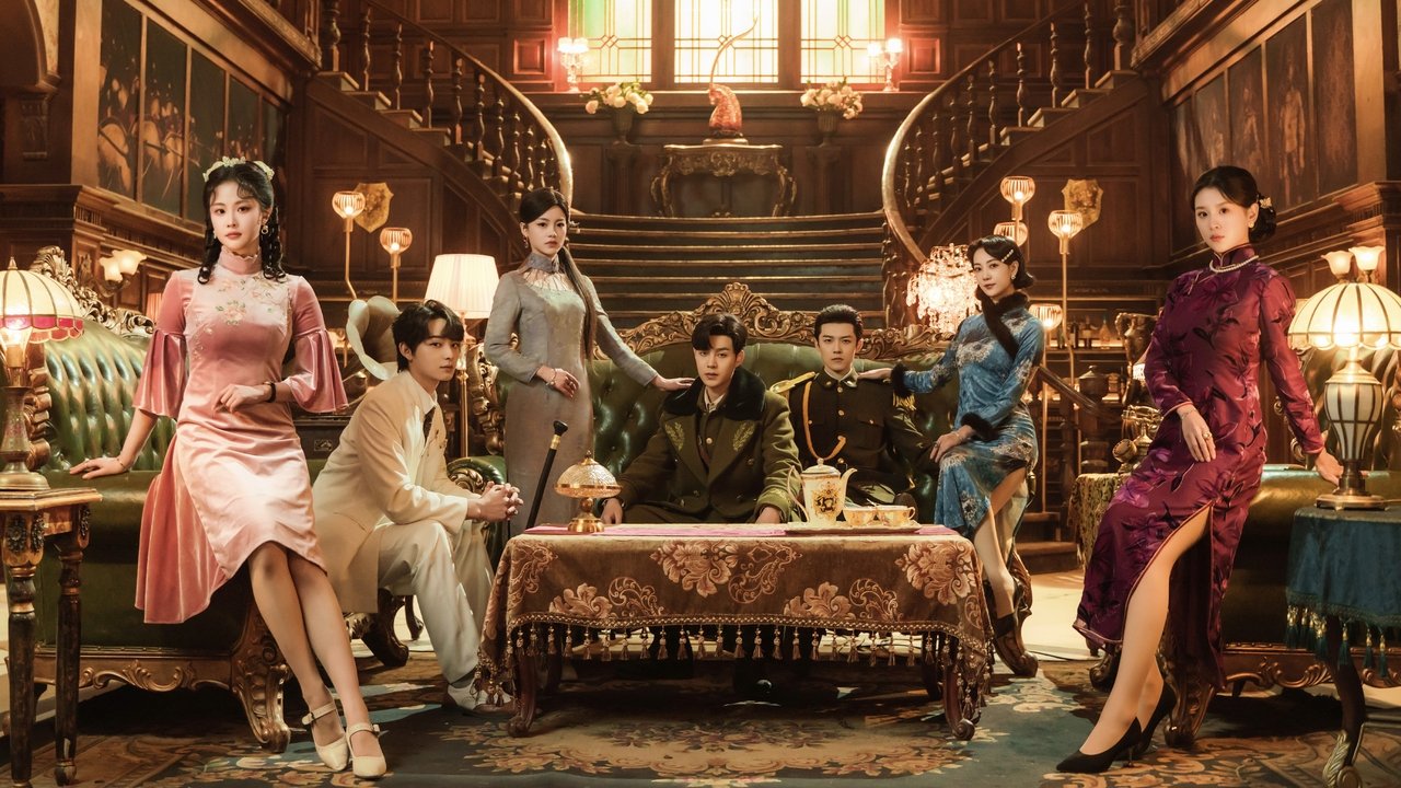 The Princess backdrop