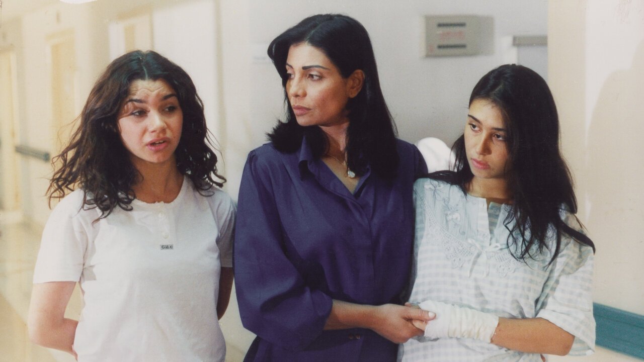 Girl's Secrets backdrop