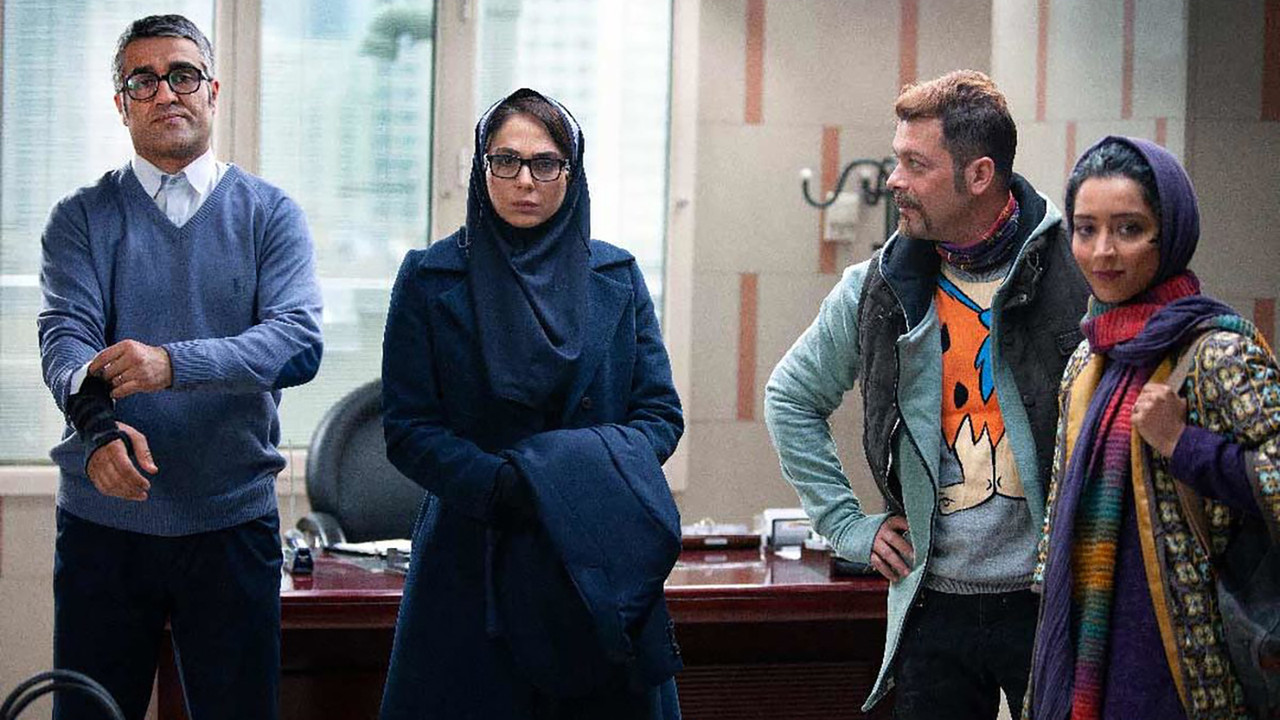 Be Human Once a Week backdrop