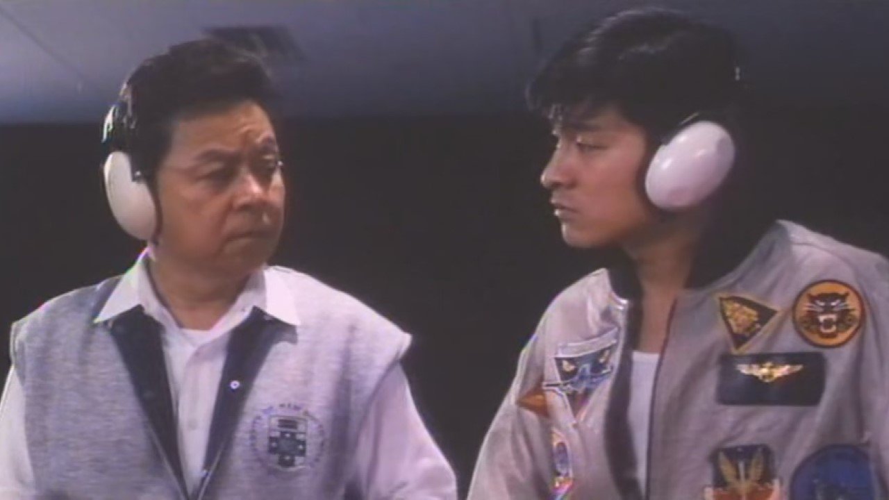 In the Blood backdrop