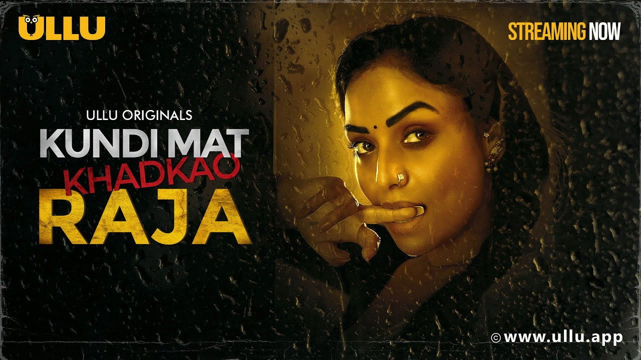 Kundi Mat Khadkao Raja backdrop