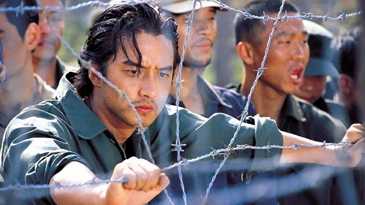 The Last Witness backdrop