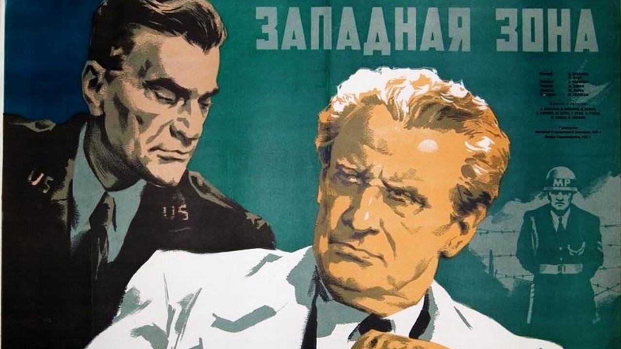 Nyugati övezet backdrop