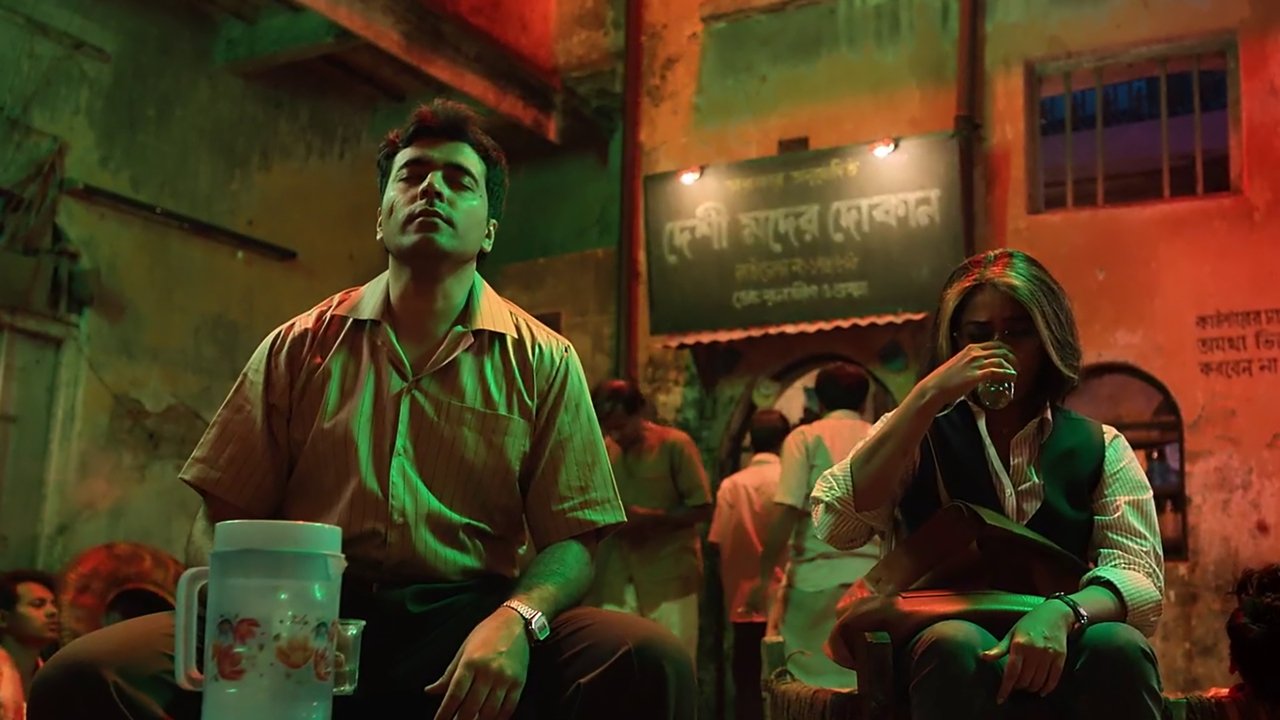 Shri Swapankumar-er Badami Hyena'r Kobole backdrop