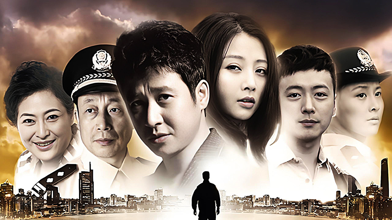 The Heart Without Thieves backdrop