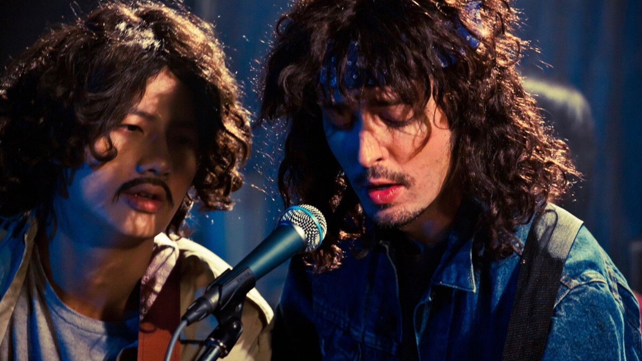 Young Bao: The Movie backdrop