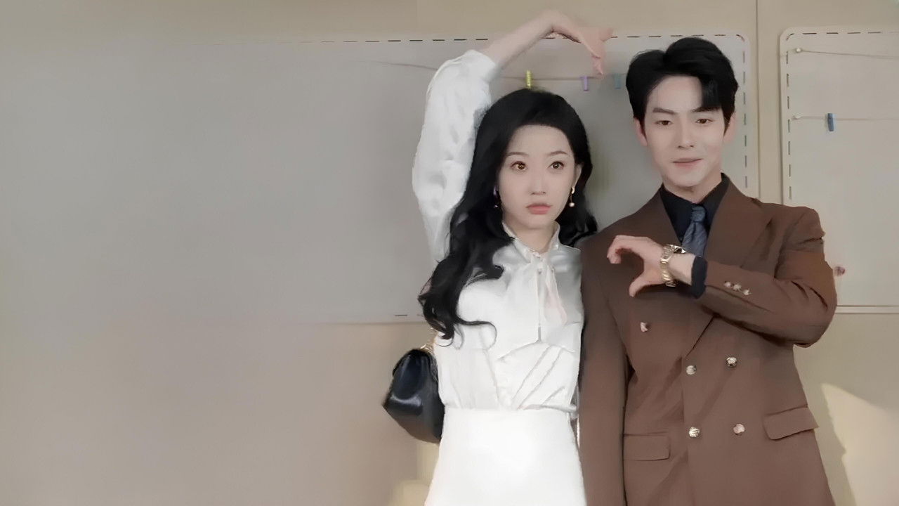 闪婚总裁都很穷 backdrop