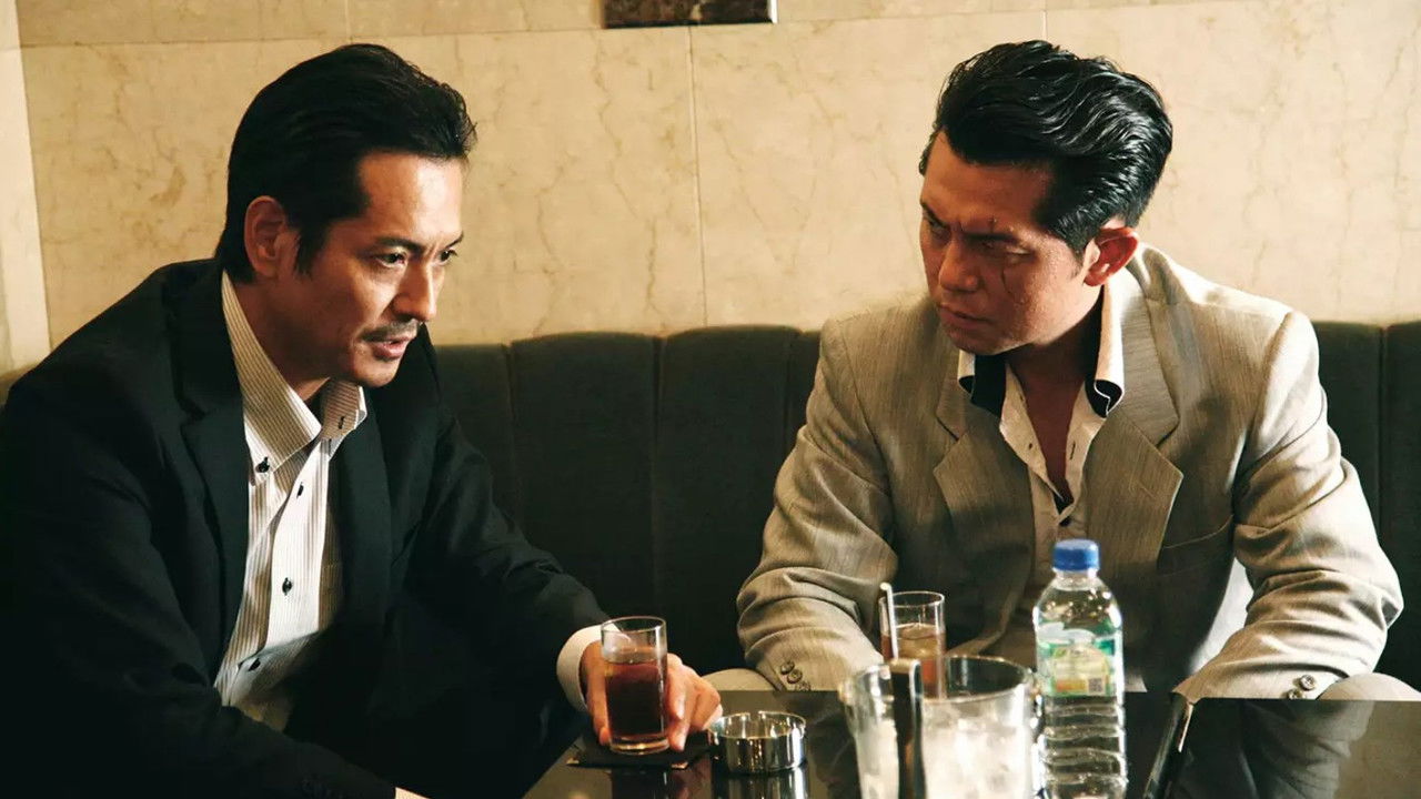 Lion's Revenge backdrop