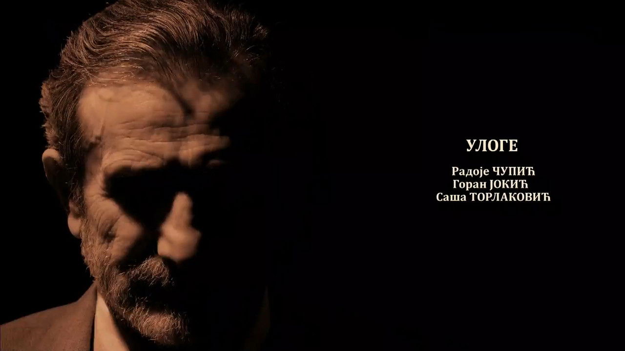 Hotel Balkan backdrop