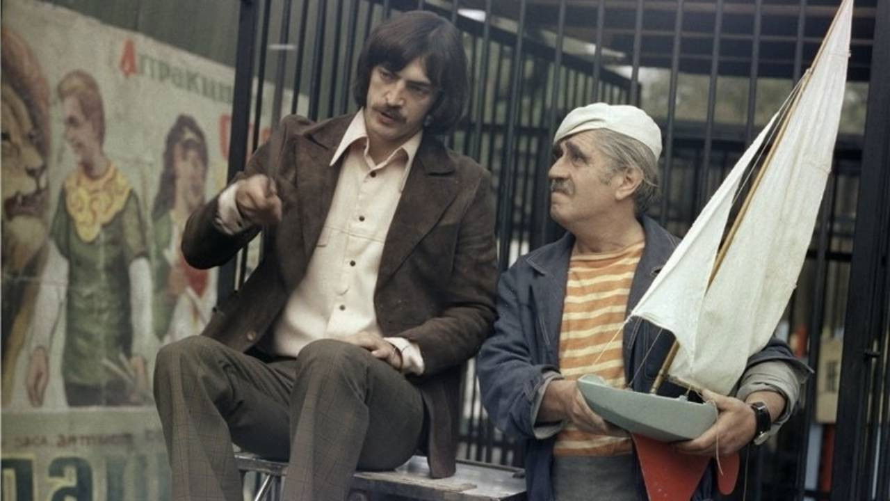 Wild Gavrila backdrop