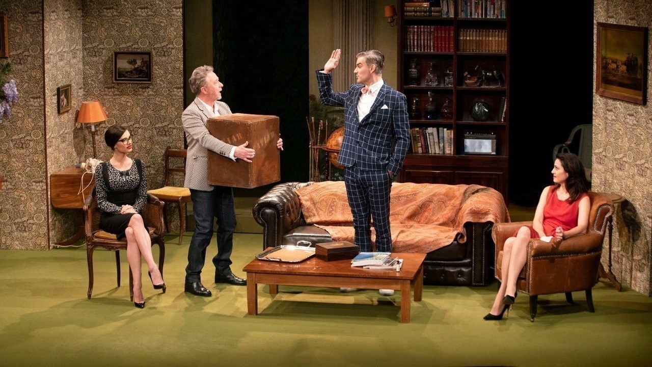 The Secretary Bird backdrop