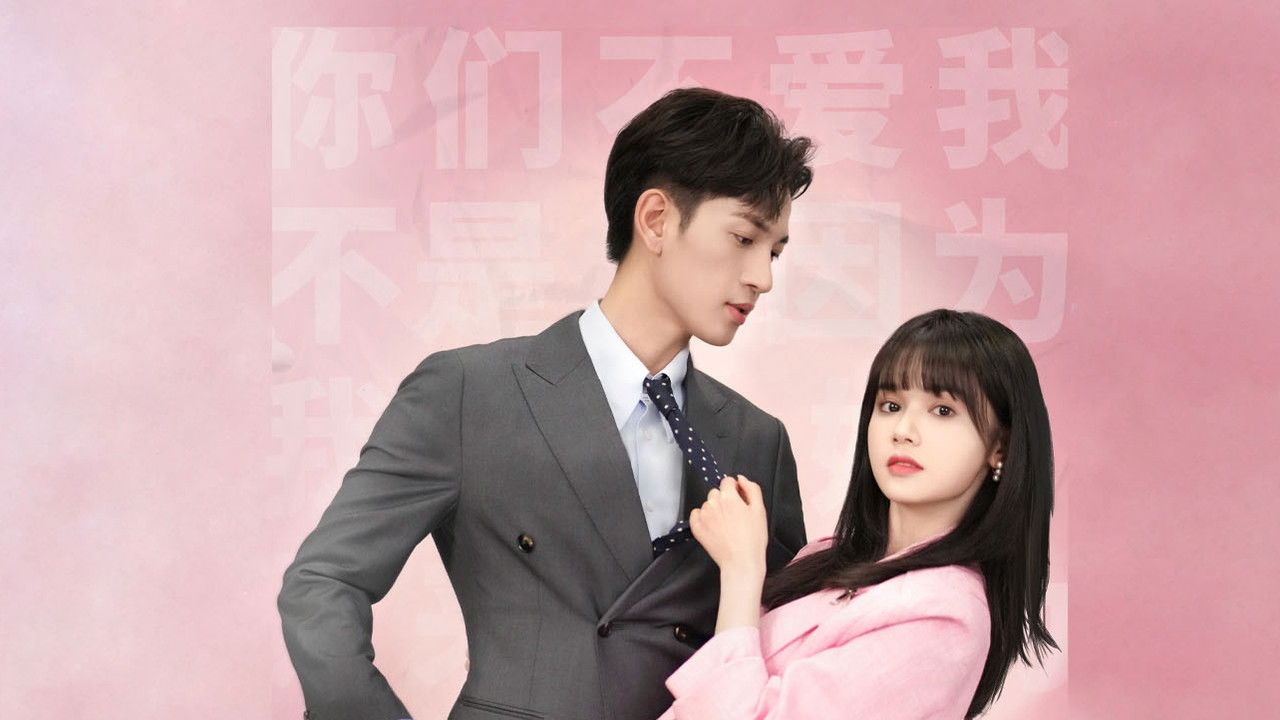 Dear Miss Song backdrop