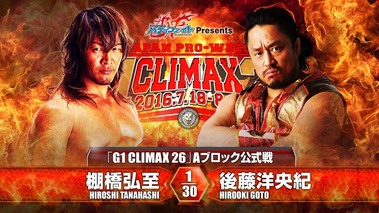 NJPW G1 Climax 26: Day 9 backdrop