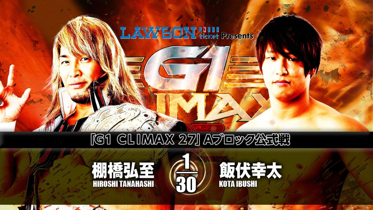 NJPW G1 Climax 27: Day 11 backdrop