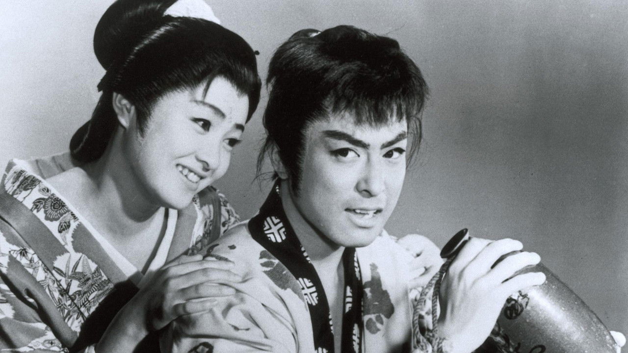 Echo in the Mountains backdrop