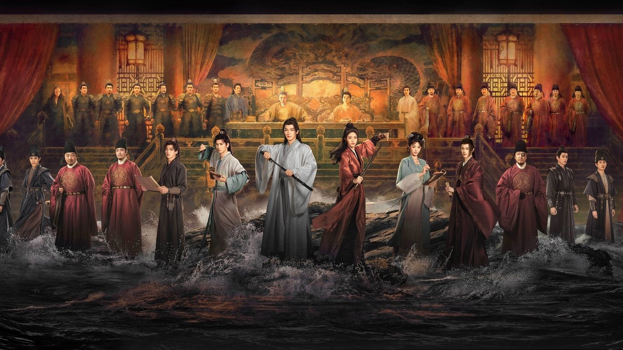 The Wanted Detective backdrop