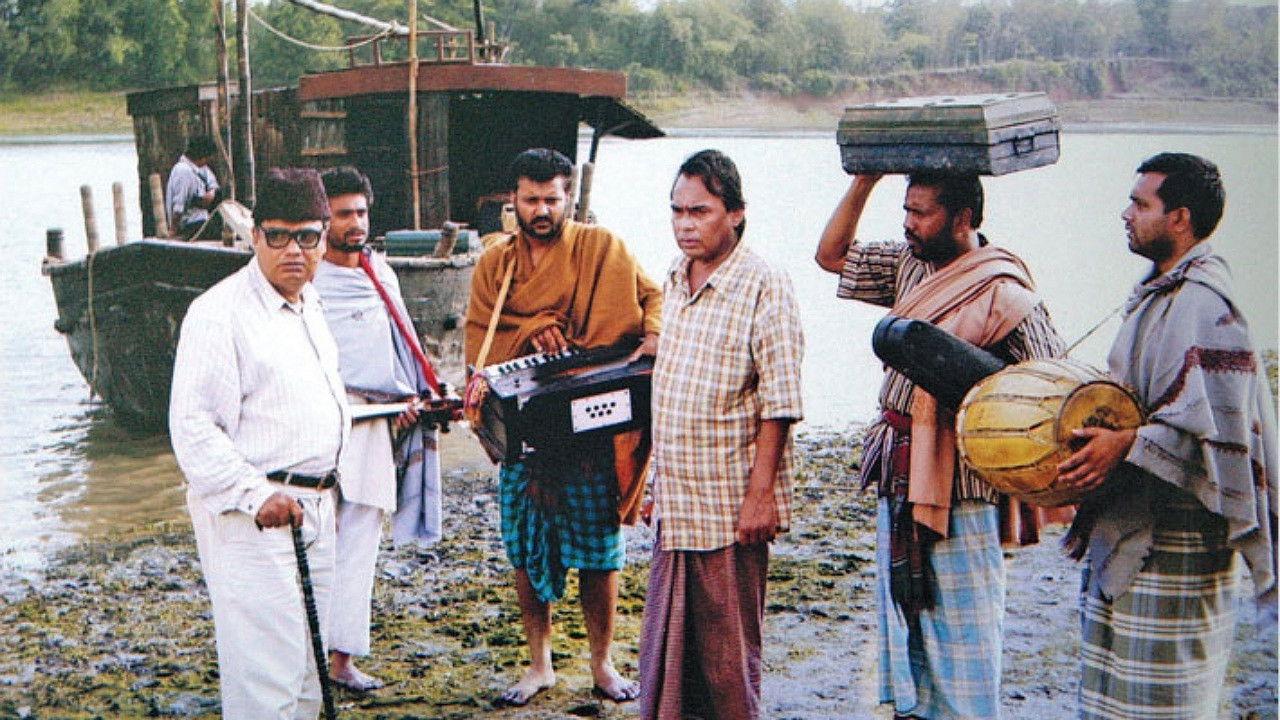 Shyamol Chhaya backdrop