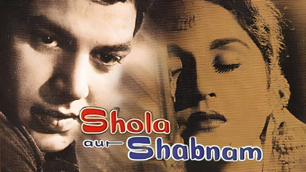 Shola Aur Shabnam backdrop
