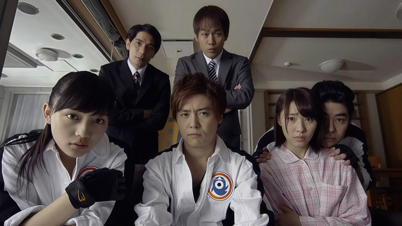 Ghost Negotiator Tenma backdrop