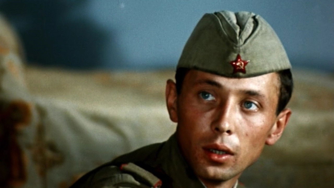 Eugene, Little Eugene and Katyusha backdrop