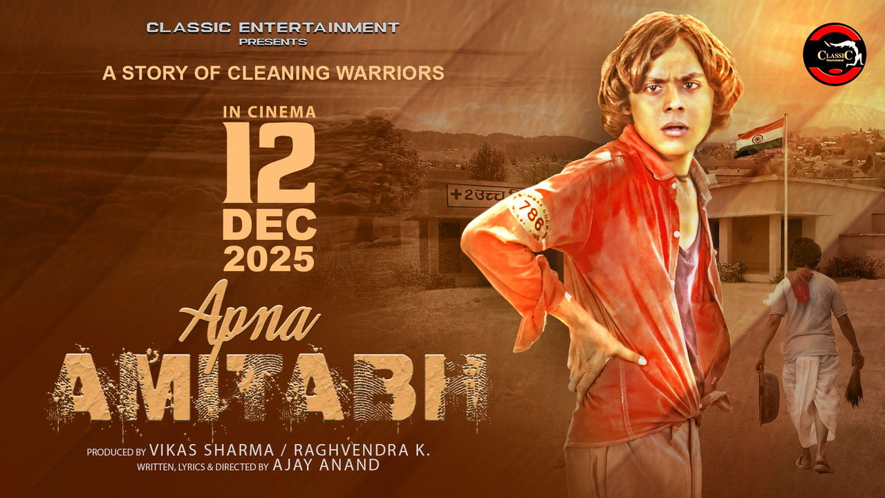 Apna Amitabh backdrop