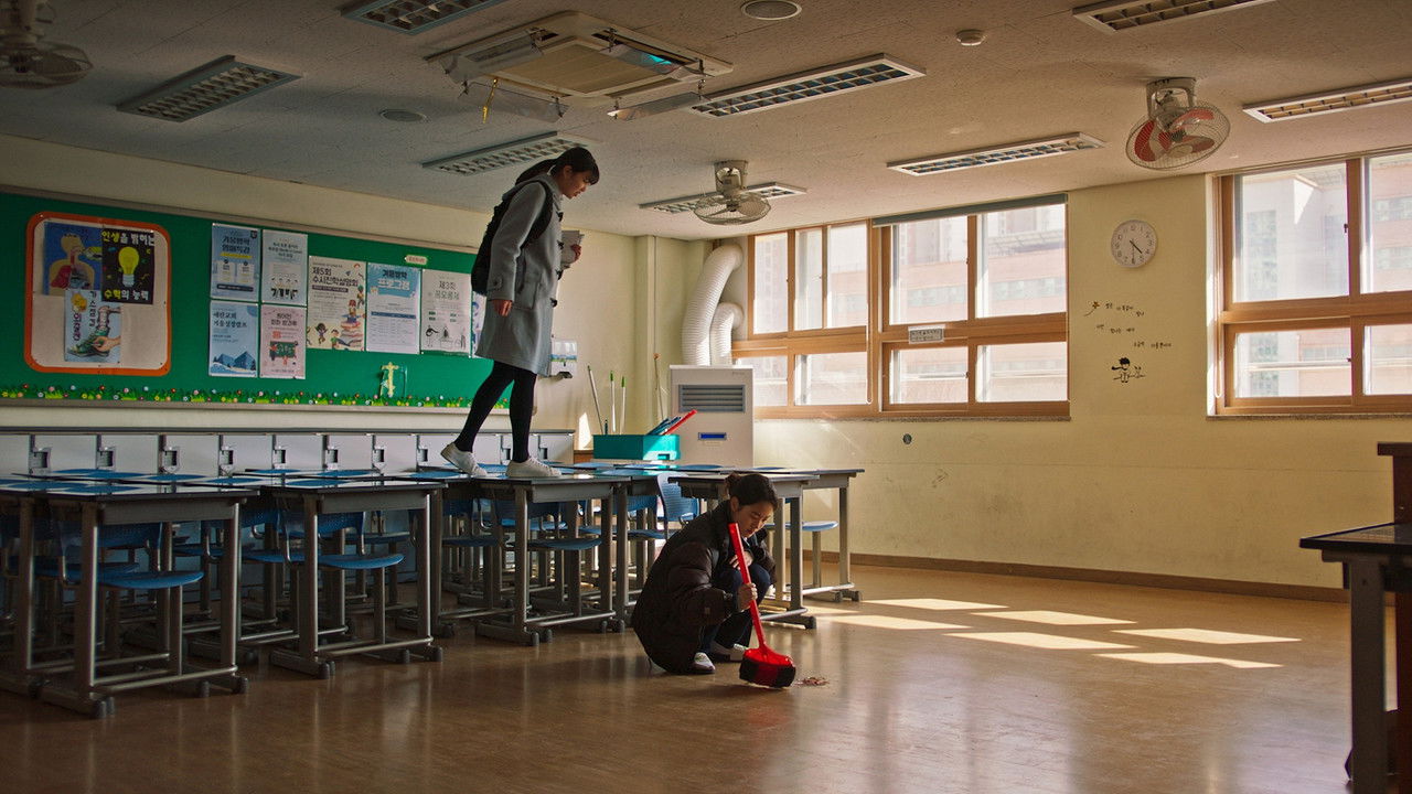 Night Walkers backdrop