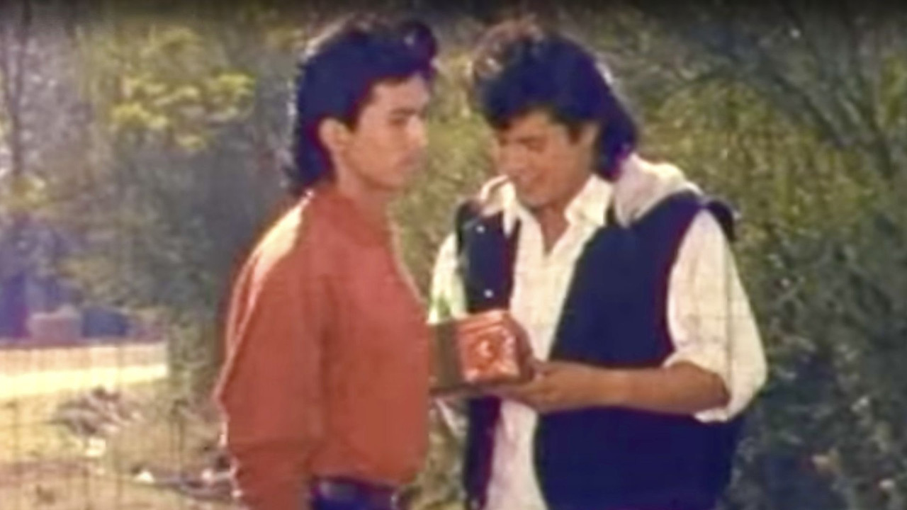 Janma Janma backdrop