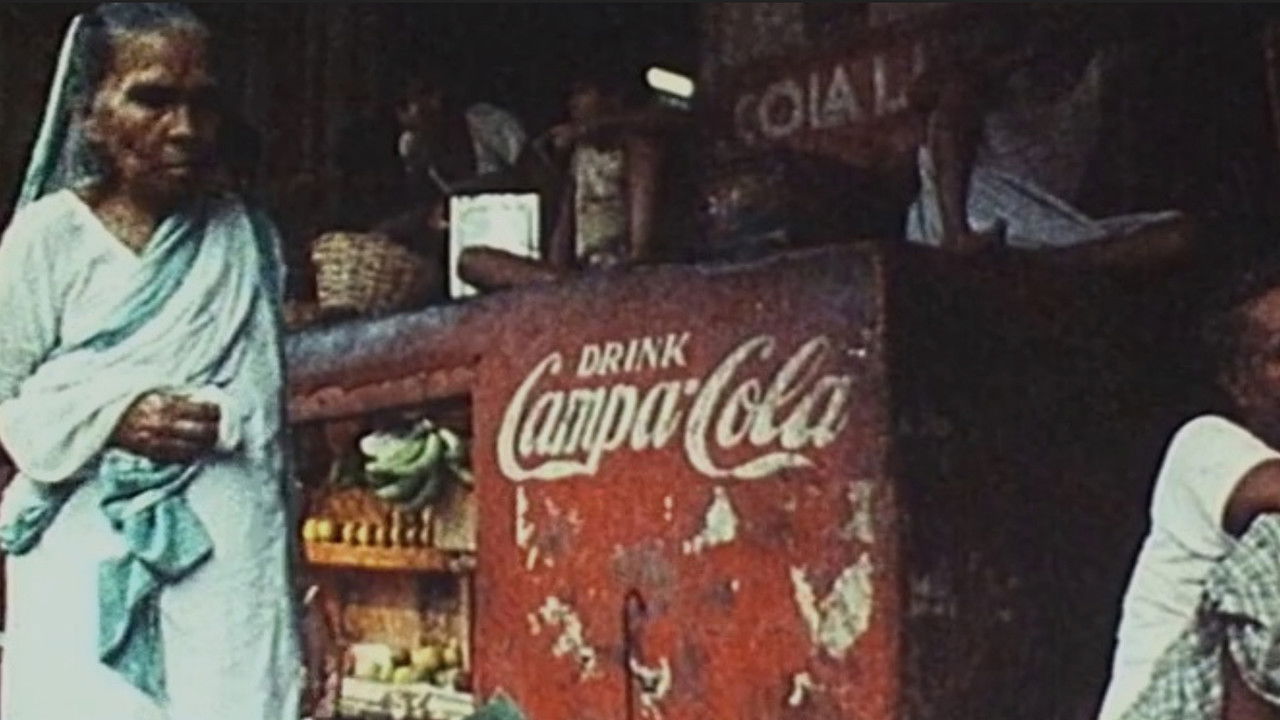 Circle of Gold backdrop