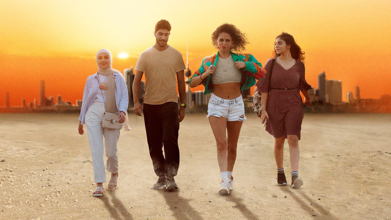 Jeunesse arabe, yallah! backdrop