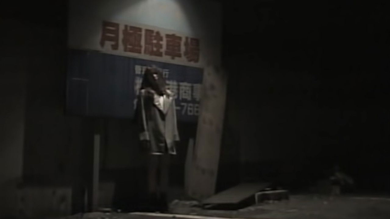 Kôzuki Yaya: CLONEz backdrop