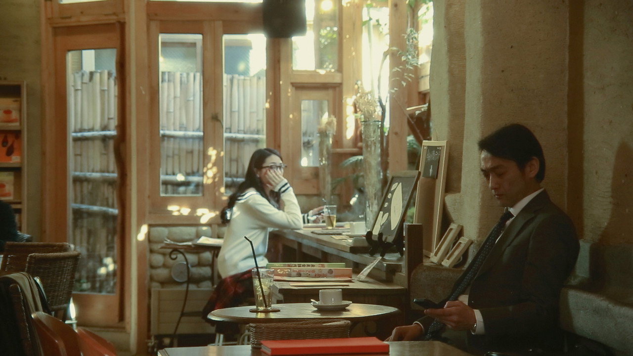 Her Father, My Lover backdrop