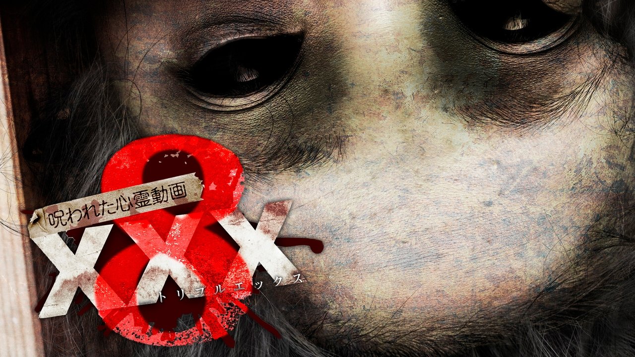 Cursed Psychic Video XXX 8 backdrop