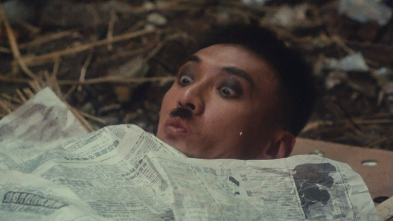 Laughing Times backdrop