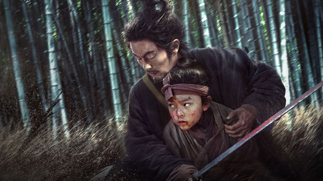 Eye for an Eye 2 backdrop