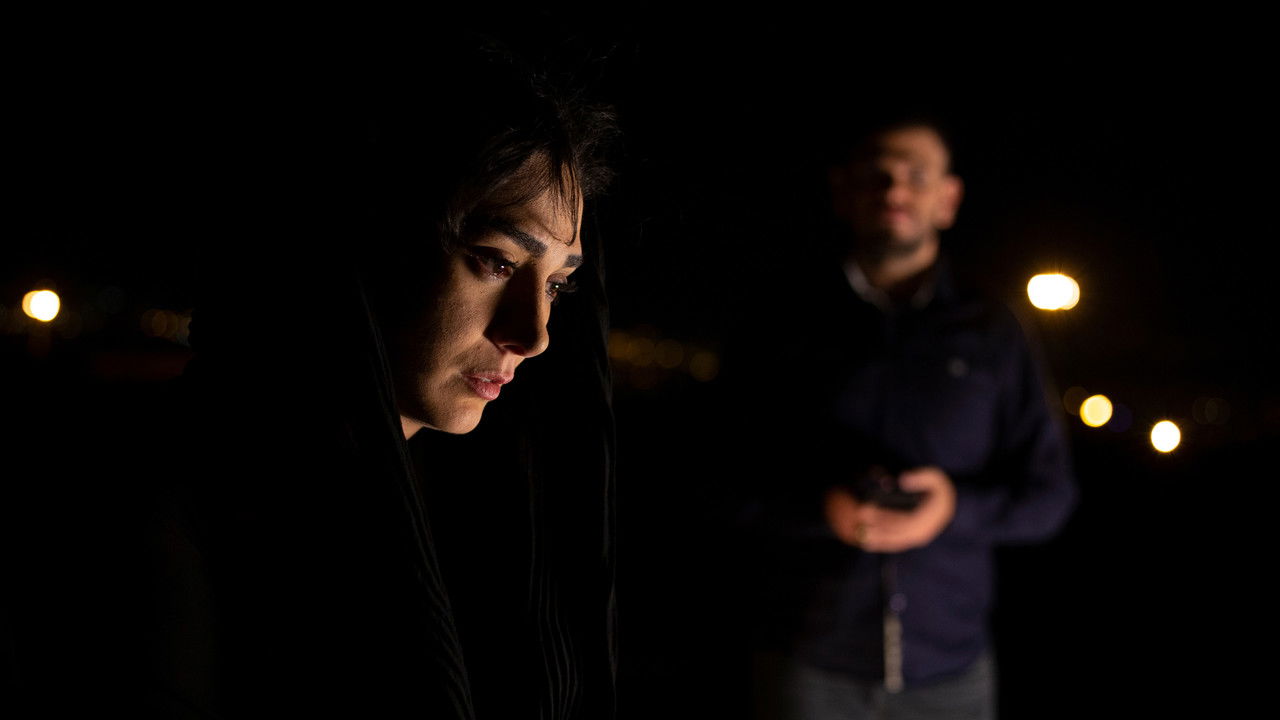 One Night in Tehran backdrop