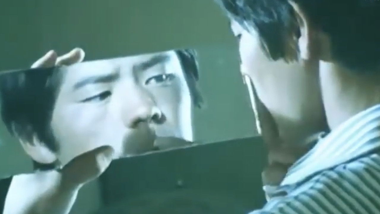 Mirage Above the Gobi Desert backdrop