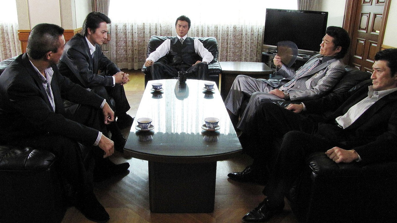 Conqueror of Shura 2 backdrop