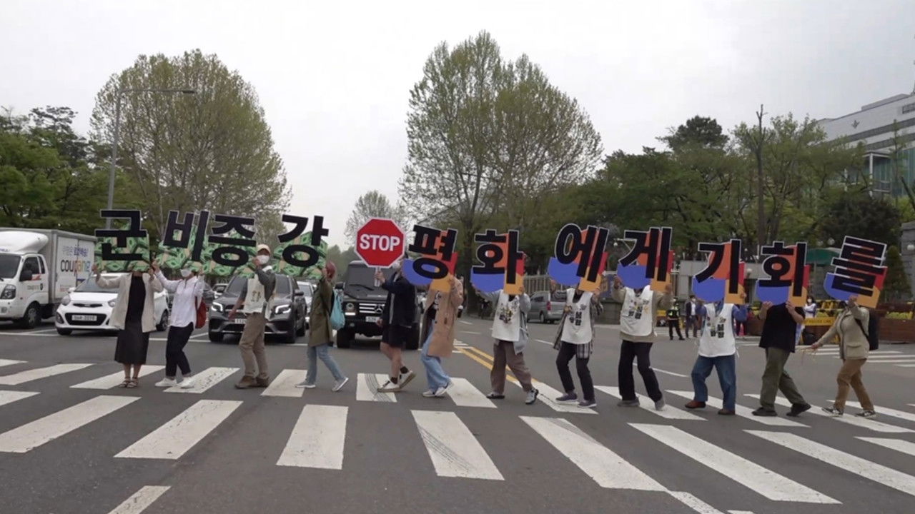 Spring Wind Project - We are here backdrop